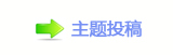 香⽮ 䒍饥